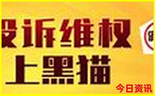马尔代夫旅游7天要多少钱